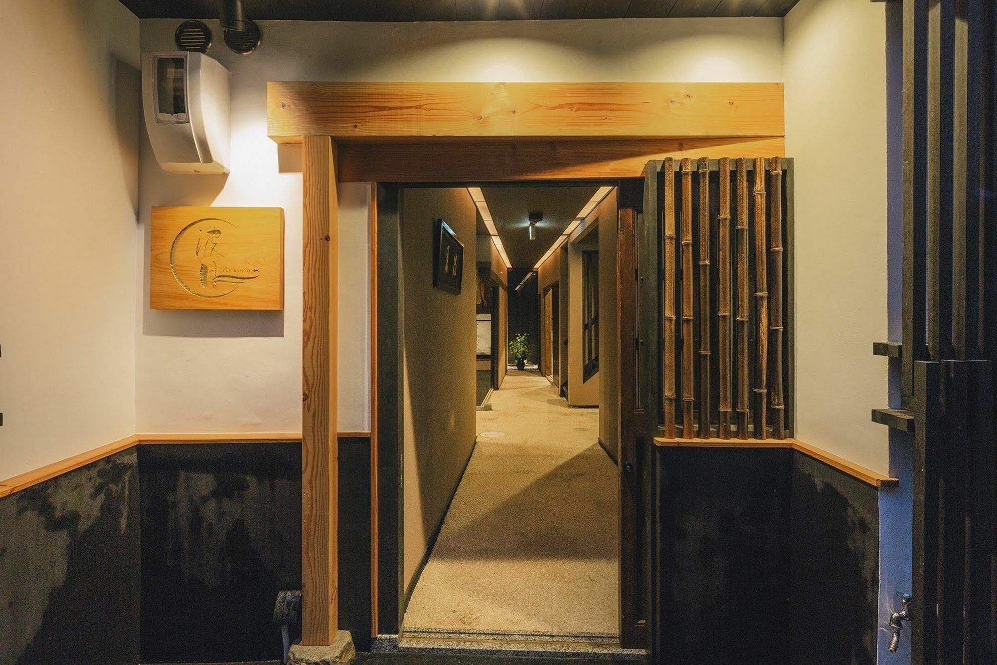 하즈키 교토 호텔 외부 사진